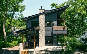 The Seasons Apartments Hakuba